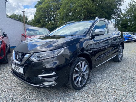 2020 Nissan Qashqai - photo 27