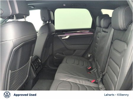 2026 Volkswagen Touareg - photo 8