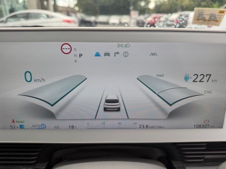 2022 Hyundai IONIQ 5 - photo 18