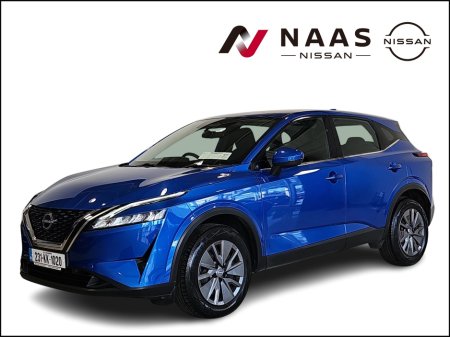2023 Nissan Qashqai - photo 24