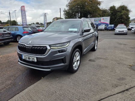 2022 Skoda Kodiaq - photo 4