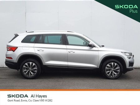 2023 Skoda Kodiaq - photo 8