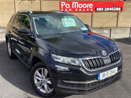 2018 Skoda Kodiaq 2.0 TDI 150HP DSG Ambition
