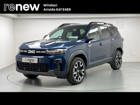 2026 Dacia Bigster - photo 15