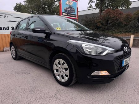 2018 Hyundai i20 - photo 3
