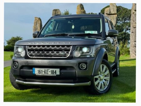 2016 Land Rover Discovery - photo 2
