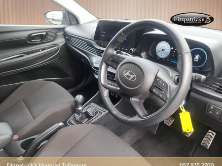2026 Hyundai Bayon - photo 15