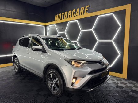 2016 Toyota RAV4 - photo 4