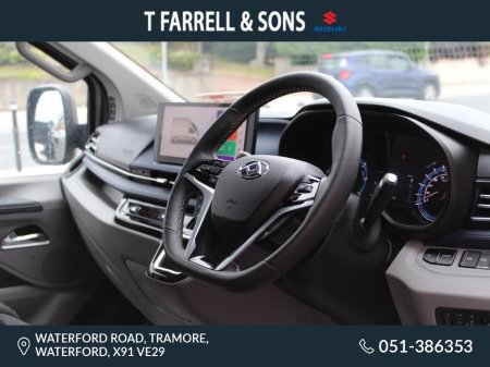 2026 Maxus Other - photo 13