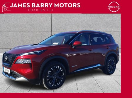 2026 Nissan X-Trail - photo 9