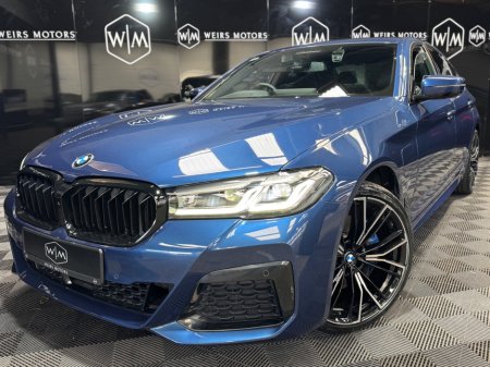 2021 BMW 5-Series - photo 2