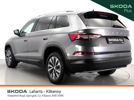 2024 Skoda Kodiaq - photo 15