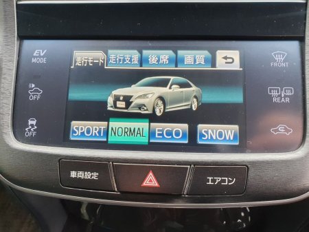 2013 Toyota Crown - photo 19