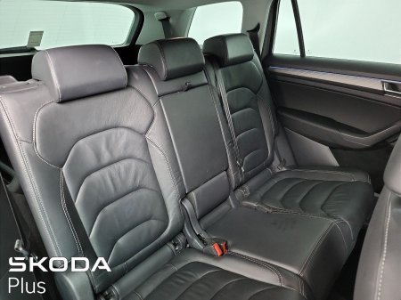 2023 Skoda Kodiaq - photo 25