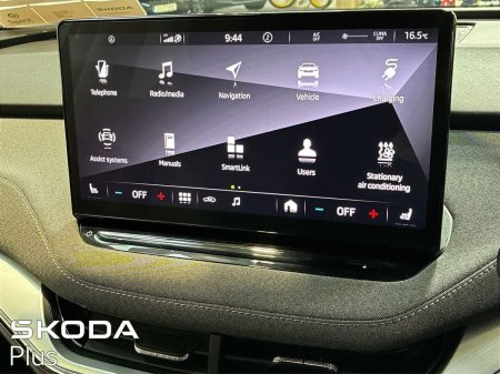 2023 Skoda Enyaq - photo 13