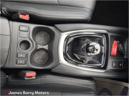 2018 Nissan X-Trail - photo 15