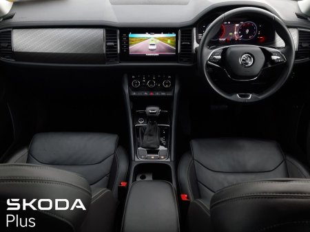2024 Skoda Kodiaq - photo 2