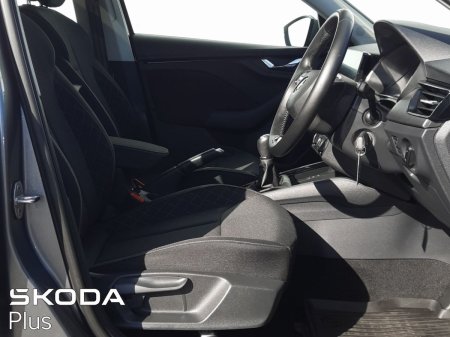 2023 Skoda Kamiq - photo 19