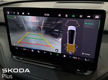 2025 Skoda Enyaq - photo 15