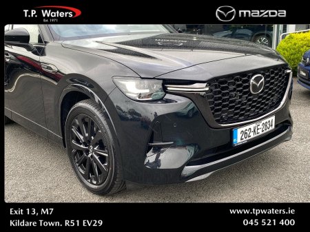 2026 Mazda CX-60 - photo 3