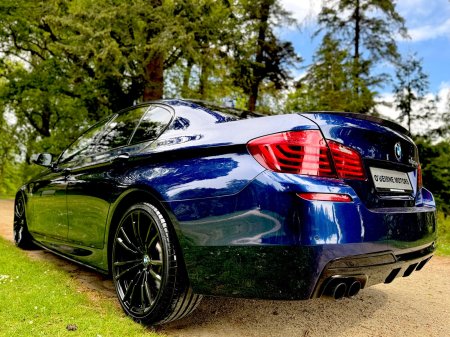 2016 BMW 5-Series - photo 37