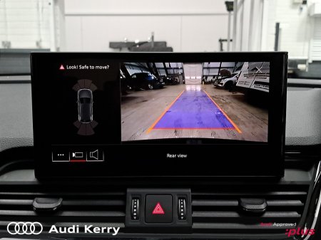 2025 Audi Q5 - photo 16