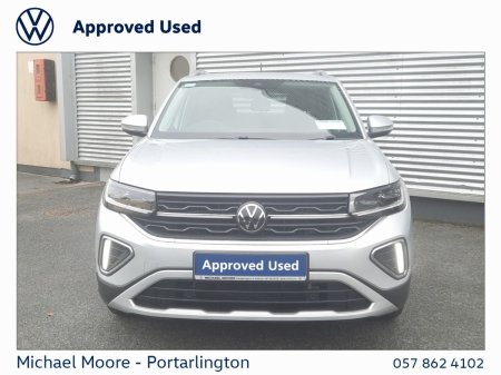 2026 Volkswagen T-Cross - photo 12