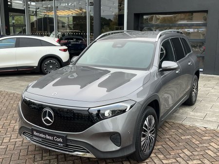 2025 Mercedes-Benz EQB - photo 12