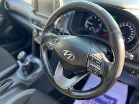2019 Hyundai KONA - photo 12
