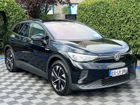 2023 Volkswagen ID.4 - photo 16