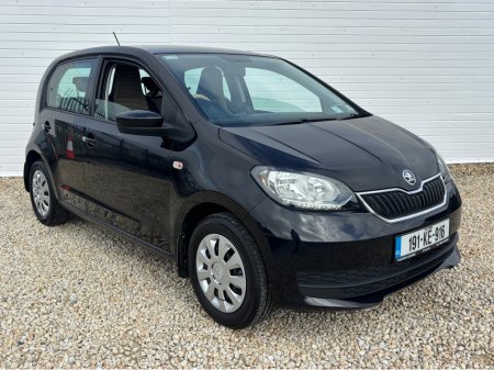 2019 Skoda Citigo - photo 11