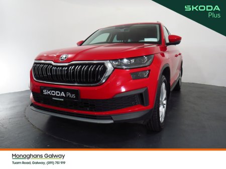 2023 Skoda Kodiaq - photo 31