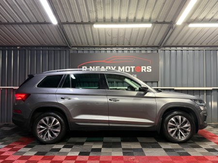 2023 Skoda Kodiaq - photo 4