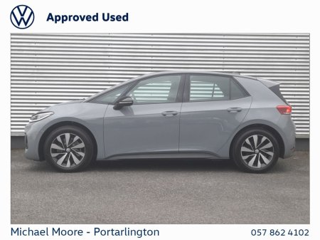 2026 Volkswagen ID.3 Neo - photo 6