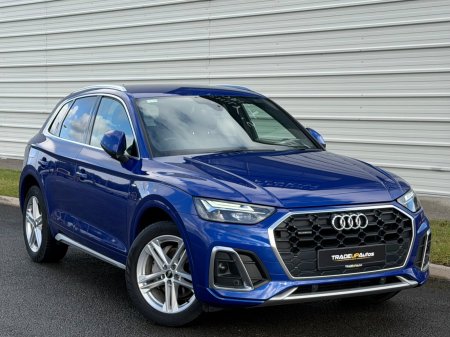 2023 Audi Q5 - photo 2