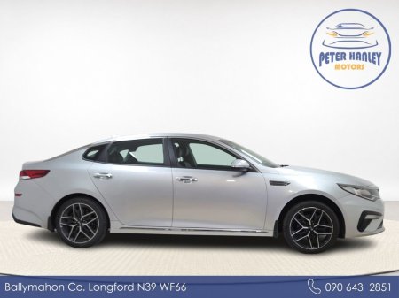 2019 Kia Optima - photo 4