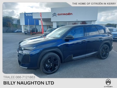 2026 Citroen C5 Aircross - photo 9