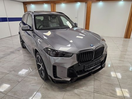 2026 BMW X5 - photo 7