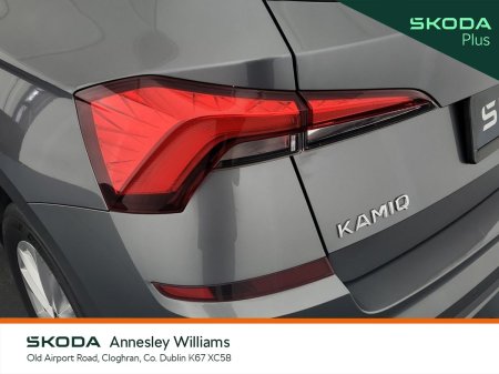 2023 Skoda Kamiq - photo 21