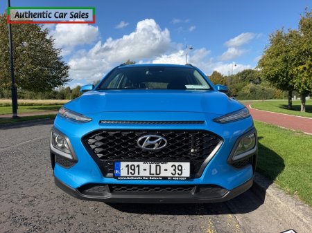 2019 Hyundai KONA - photo 4