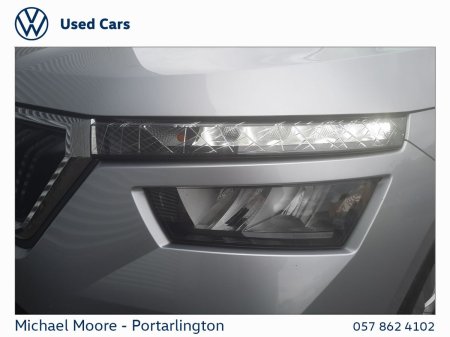 2020 Skoda Kamiq - photo 20