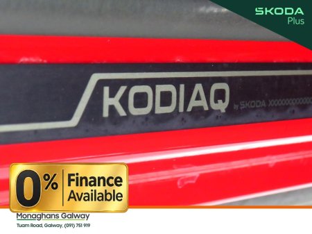 2026 Skoda Kodiaq - photo 30
