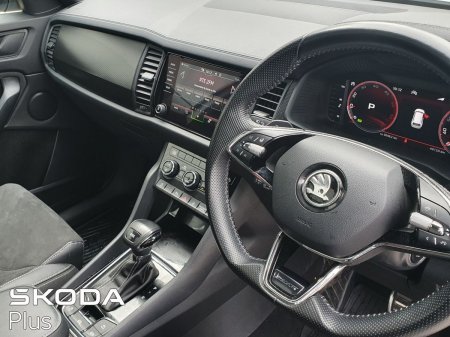2022 Skoda Kodiaq - photo 7