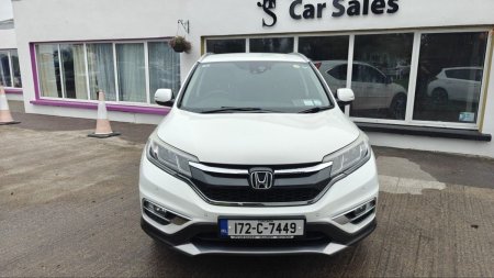 2017 Honda CR-V - photo 2