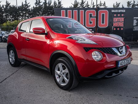 2014 Nissan Juke - photo 11