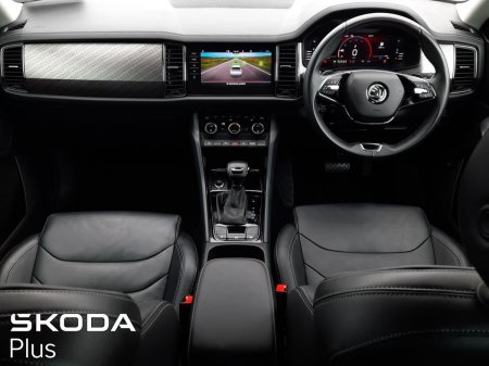 2024 Skoda Kodiaq - photo 2