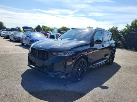2023 BMW X5 - photo 9