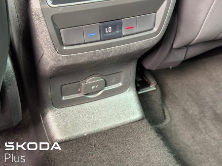 2023 Skoda Kodiaq - photo 29