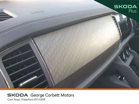 2024 Skoda Kodiaq - photo 12