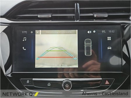 2024 Opel Corsa - photo 12